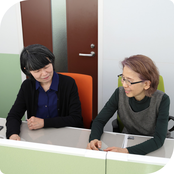 働きやすい職場環境